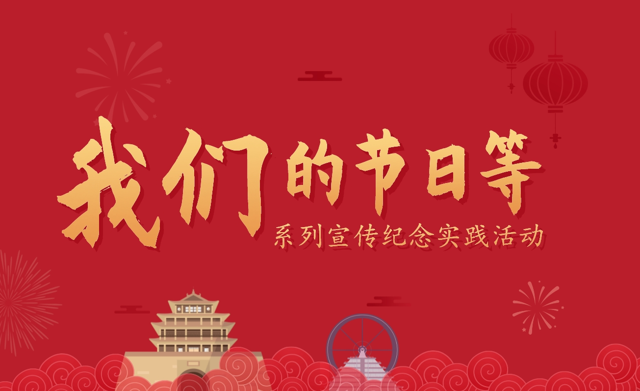 標題圖111.png